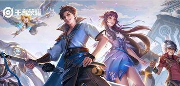 王者最新皮肤提前爆料了吗,神秘设计引热议